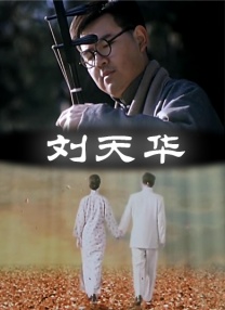 怡红院免费va男人的天堂
