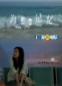 久久一区激情