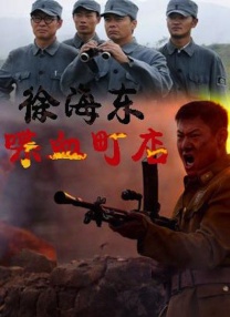 五月婷婷伊人网
