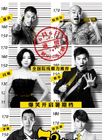 四虎国产精品成人永久免费影视