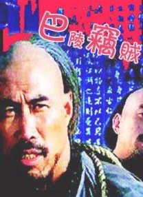 午夜国产福利