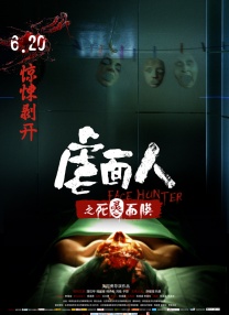 在线播放一区二区三区