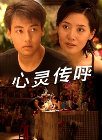 午夜毛片不卡高清免费