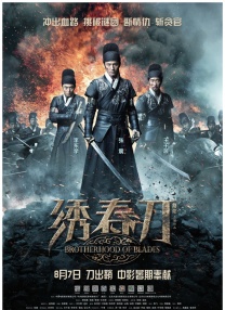 中文字幕国产亚洲