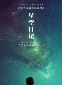 91av视频播放