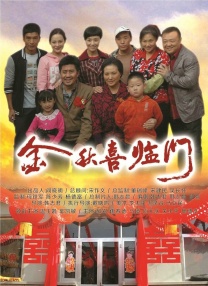 av在线播放免费观看