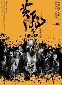 成人看片在线观看