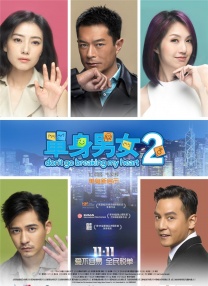 无限资源在线观看免费高清