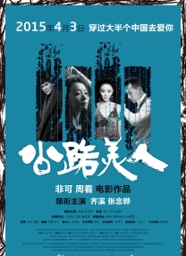 www深夜成人白色