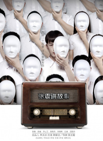 嫩草影院网址