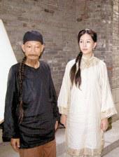 国产成人综合手机在线播放