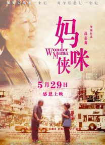 深夜成人福利视频
