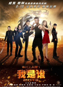 我的白秘书