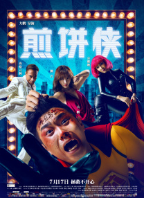 97色伦色在线综合视频