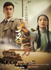 91制服丝袜在线