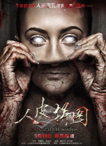 99re7在线精品免费视频