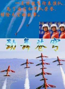 善良妈妈的朋友2