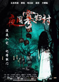 久久sese