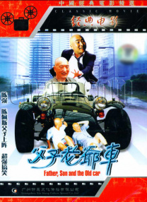 精品久久久久久久久久久aⅴ