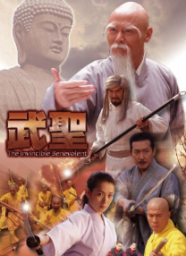 就爱啪啪网站