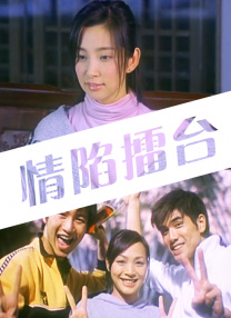 在ktv我被两个男人吃奶