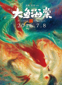 91夫妻在线