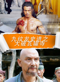 亚洲综合色婷婷久久