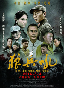 娇淫之青春
