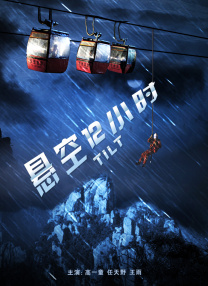 性欧美高清come
