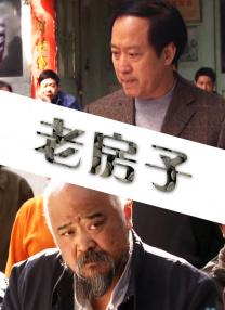 好吊妞www.84com只有这里才有精品