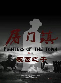 国产性受xxxx白人性爽