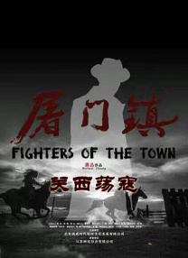 情侣间的甜蜜告白