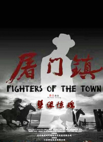 一级片手机在线观看