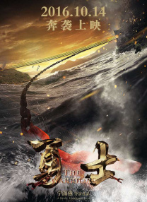 一本三道数码