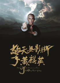 影音av中文字幕