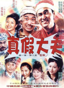 美女的隐私图片