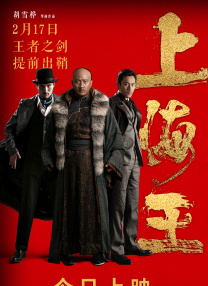 八七福利电影