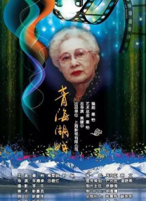 国产日韩精品一区二区