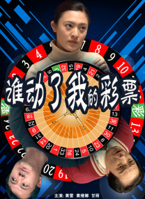 日韩一级片在线播放