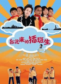 咖啡馆妈妈
