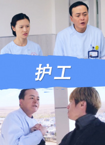 日韩欧美一区二区三区免费观看