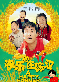 亚洲国产一区在线