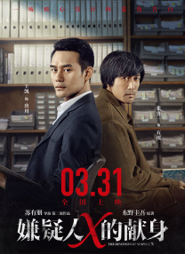 综合网激情五月