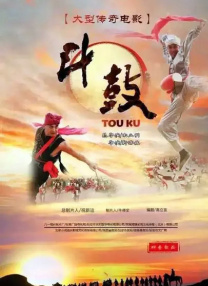五月天婷婷激情网