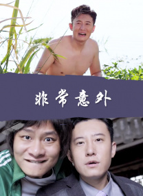 欧美一级特黄做
