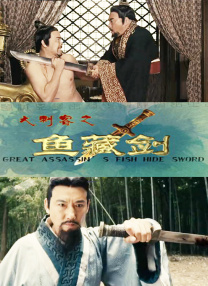 免费黄色软装