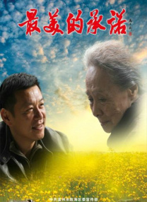 春色网址