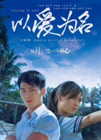 舌奴视频vk