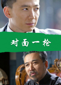 亚洲午夜小视频
