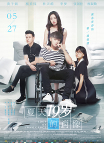 综合亚洲欧美